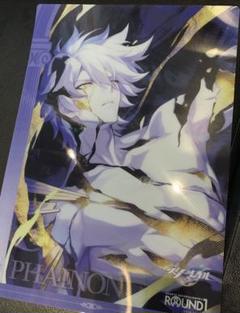 崩壊スターレイル スタレ ラウンドワン B4プラマット ファイノン