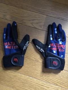 マヅメ　フィッシンググローブ　Mサイズのサムネイル