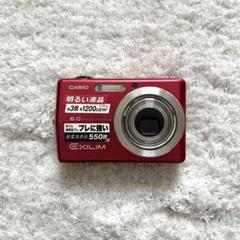 2025年最新】EXILIM EX-Z60の人気アイテム - メルカリ
