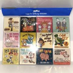 Disney【トイストーリー】メモセット