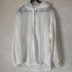 【匿名配送　即日配送】ホワイト刺繍入りフードジャケット　シースルー