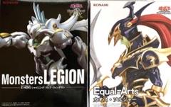 遊戯王 Monsters LEGION Equal=Artsフィギュア4点セット 遊戯王 Monsters LEGION Equal=Arts フィギュア4点 - メルカリ