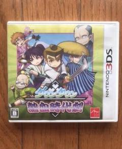 3DS ダウンタウン熱血時代劇 くにおくん 動作確認済み