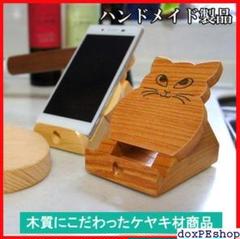 Ipod Touch ケース 6世代 かっこいいの中古 未使用品を探そう メルカリ Ipod Touch ケース 6世代 かっこいいの中古 未使用品を探そう メルカリ