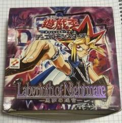 2025年最新】遊戯王 空箱の人気アイテム - メルカリ