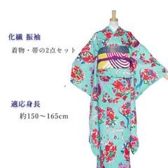 化繊・仕立て上がり】 振袖 ピンク 梅 モダン 成人式 前撮り C1443