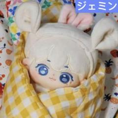 nct127 ジェヒョン ぬいぐるみ 40cm 왕치즈젠 치즈젠 ドール