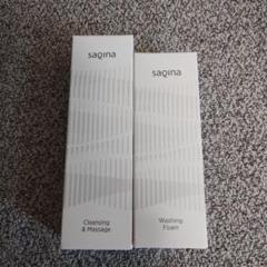 SAQINA 化粧品 新品未使用 3点セット サキナ化粧品セット