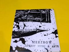 MERZBOW COLLECTION 006