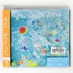 Mrs.GREEN APPLE サママ・フェスティバル 初回限定盤 CD - メルカリ