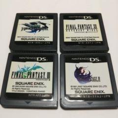 ファイナルファンタジー IV 他 4本セット DSソフト