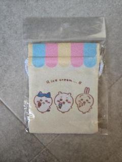ちいかわ　アイスクリームデザイン豆巾着袋