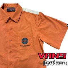 OLD VANS ワークシャツ 旧タグ 90sのサムネイル