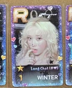 aespaエスパ superstar smトロント限定トレカ WINTER SUPERSTAR TORONTO トレカ フォトカード Aespa