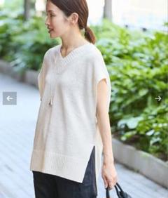 イエナ　テープヤーンジレ　グレー IENA ベスト ジレ テープヤーンベスト レディース : ZOZOTOWN