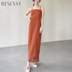 RESEXXY リゼクシー シアードッキングキャミワンピース F ストレッチ