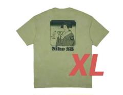 NIKE SB x YUTO HORIGOME SKATE TEE (HJ0809-311)