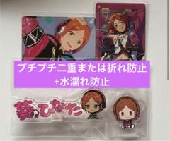 あんスタ　一番カフェ　アクリルネームバッジ　セット 2025年最新】あんスタ 一番カフェ アクリルネームバッジの人気