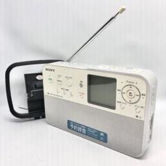 【動確済】★SONY★ポータブルラジオレコーダー★ICZ-R50★2012年購入 51KxHcYFXXL.jpg_BO30,255,255,