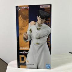 ハンター×ハンター 一番くじ D賞 ナックル キメラアント 新品未開封
