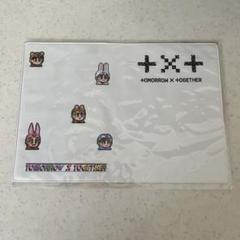 【匿名配送】TXT ヨーロッパツアー パスポートケース VIP特典 TXT ヨーロッパ VIP 特典 パスポートカバー - メルカリ
