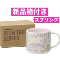 2025年最新】been there series スプリングの人気アイテム