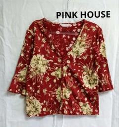 お値下げ　未使用　❤️PINK HOUSE　深い綺麗な赤のカーディガン Amian House ニット カーディガン レディース 秋冬 秋 冬