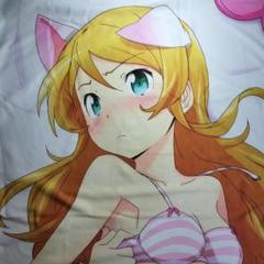 俺妹 おれいも クッションカバー・ブランケット 高坂桐乃調 新品未開封 2025年最新】俺の妹 ブランケットの人気アイテム - メルカリ