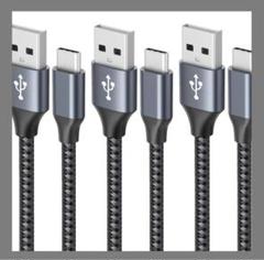 USB Type C ケーブル 【3本セット 1m/1m/2m】3A 急速充電