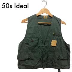古着 50s Ideal ムートンパッチ完備 コットンフィッシングベスト L位 古着 50s Ideal ムートンパッチ完備 コットンフィッシングベスト