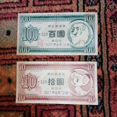三国コカ・コーラ社の大運動会祭り半纏 - メルカリ 低価格 三国コカ・コーラ社の大運動会祭り半纏 アンティーク/コレクション