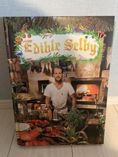 Edible Selby