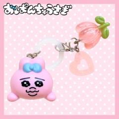 【レア】おぱんちゅうさぎ♡さー出品 激レア！おぱんちゅうさぎ】グレー - メルカリ