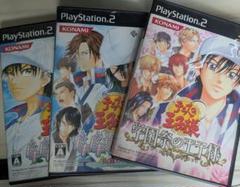 テニスの王子様 PS2ソフト 3本セット