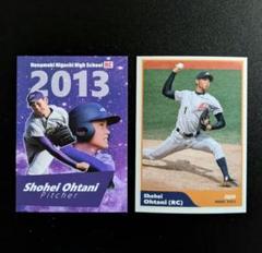 bbm 大谷翔平　ルーキーカード　セット BBMカード特別連載①・大谷翔平パーソナルコンプリート 2013年編