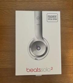 希少【シュリンク有】Beats solo2 ヘッドホン【最後のホワイト