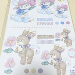 ayyjewelアイジュエルコラージュシート2種5枚入り新品未開封10セット ayyjewelアイジュエルコラージュシート2種5枚入り新品未開封10