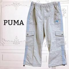 プーマ『PUMA』カーゴ パンツ 七分丈【F】グレー系 ロゴ 刺繍 スポーツ