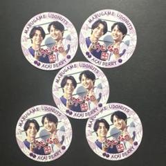 2025年最新】髙橋海人ステッカーの人気アイテム - メルカリ