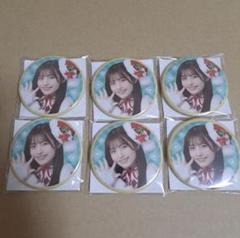 AKB48　17期生　クリスマスくじ　コンプ　正鋳真優 AKB48公式サイト | ニュース