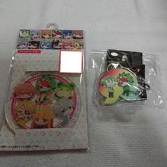 Amazon.co.jp: カラフルピーチ 収納ボックス 2点セット からぴち