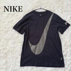 【ナイキ】黒　半袖Tシャツ　スウォッシュロゴ