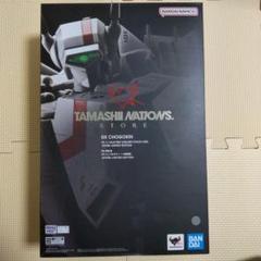 2025年最新】DX超合金 VF-1Jアーマードバルキリー(一条輝機)の