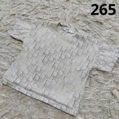 265●baby DIOR　Tシャツ　12