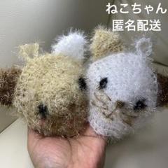 No.196★ひーちゃん★ポリエステルタワシ　韓国スセミ m20646092950_1.jpg?1645579915