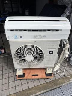★2020年製★ SHARP AY-L22DKS ルームエアコン　6〜8畳用 ☆2020年製☆ SHARP AY-L22DKS ルームエアコン 6〜8畳用 - メルカリ