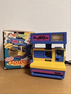 2025年最新】こどものおもちゃ ポラロイドカメラの人気アイテム