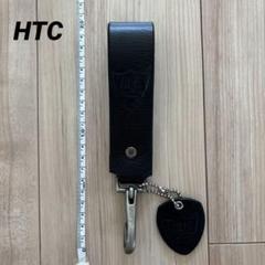 HTC スタンダードカリフォルニア 別注 レザー キーホルダー リング HTC D-Ring Key Holder #14 2Line : STANDARD CALIFORNIA