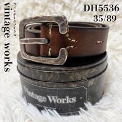 日本未入荷 ビンテージワークス LOT.226641 WARKS VINTAGE 小物