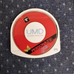PERSONA2 罪の声 UMD　PSP ソフト